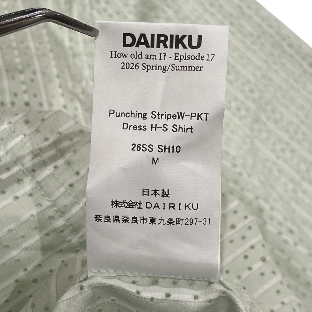Punching Stripe W-PKT Dress H-S Shirt半袖シャツ26SS SH10