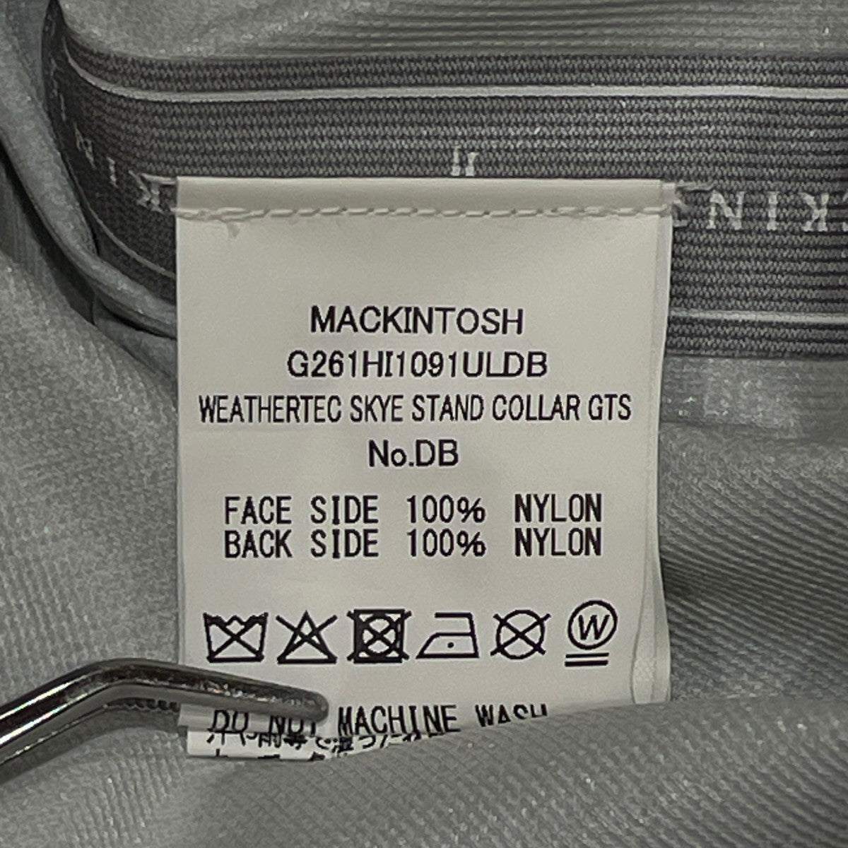 MACKINTOSH SKYE SHORT スタンドカラー ジャケットナイロンジャケットG261HI091ULDB 古着・中古-6枚目のアイテム画像