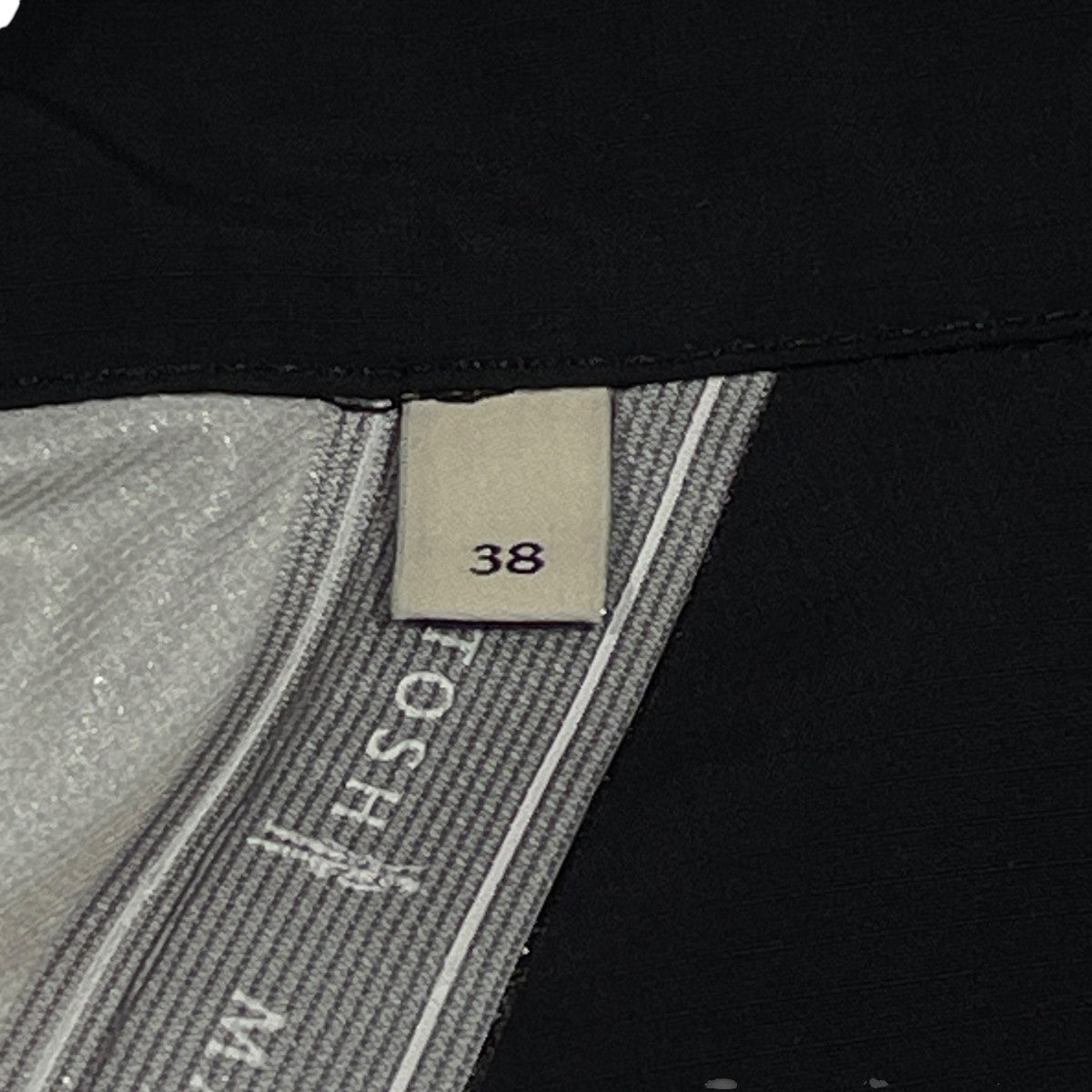 MACKINTOSH SKYE SHORT スタンドカラー ジャケットナイロンジャケットG261HI091ULDB 古着・中古-7枚目のアイテム画像