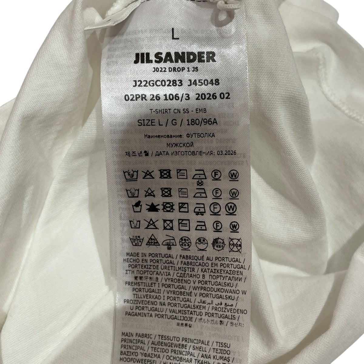 T-SHIRT CN SS半袖TシャツJ22GC0283