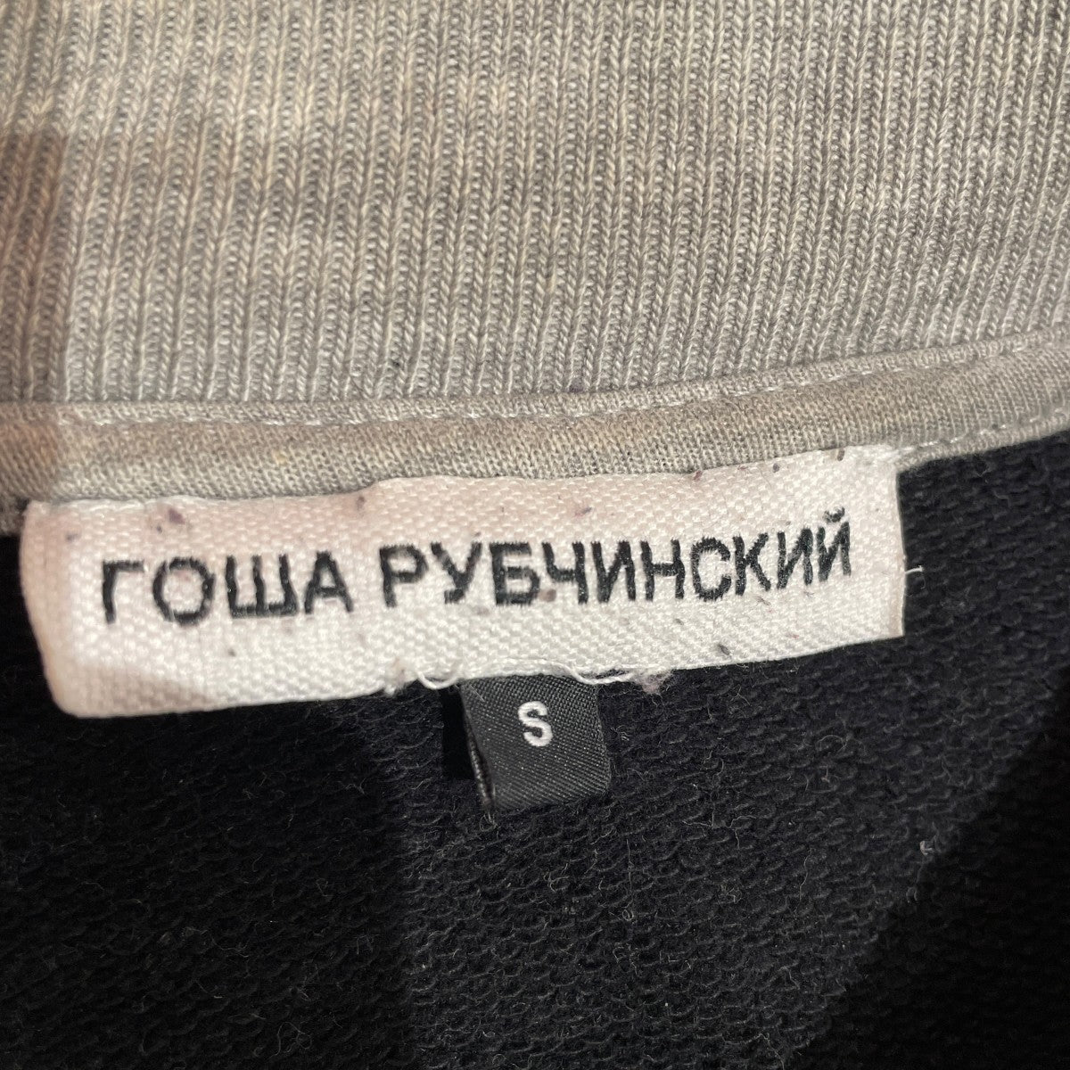 Gosha Rubchinskiy クルーネックスウェットG013-T007 古着・中古-7枚目のアイテム画像