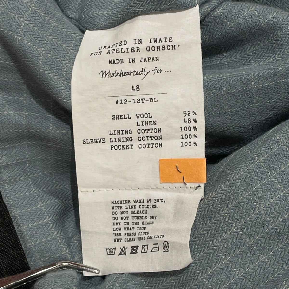 GORSCH JACKETジャケット12-1ST-BL 古着・中古-6枚目のアイテム画像