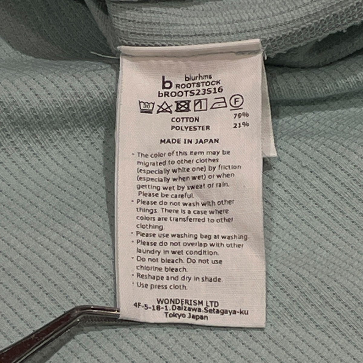 blurhms Rough and Smooth Thermal Over-neckサーマルカットソーBROOTS23S16 古着・中古-6枚目のアイテム画像