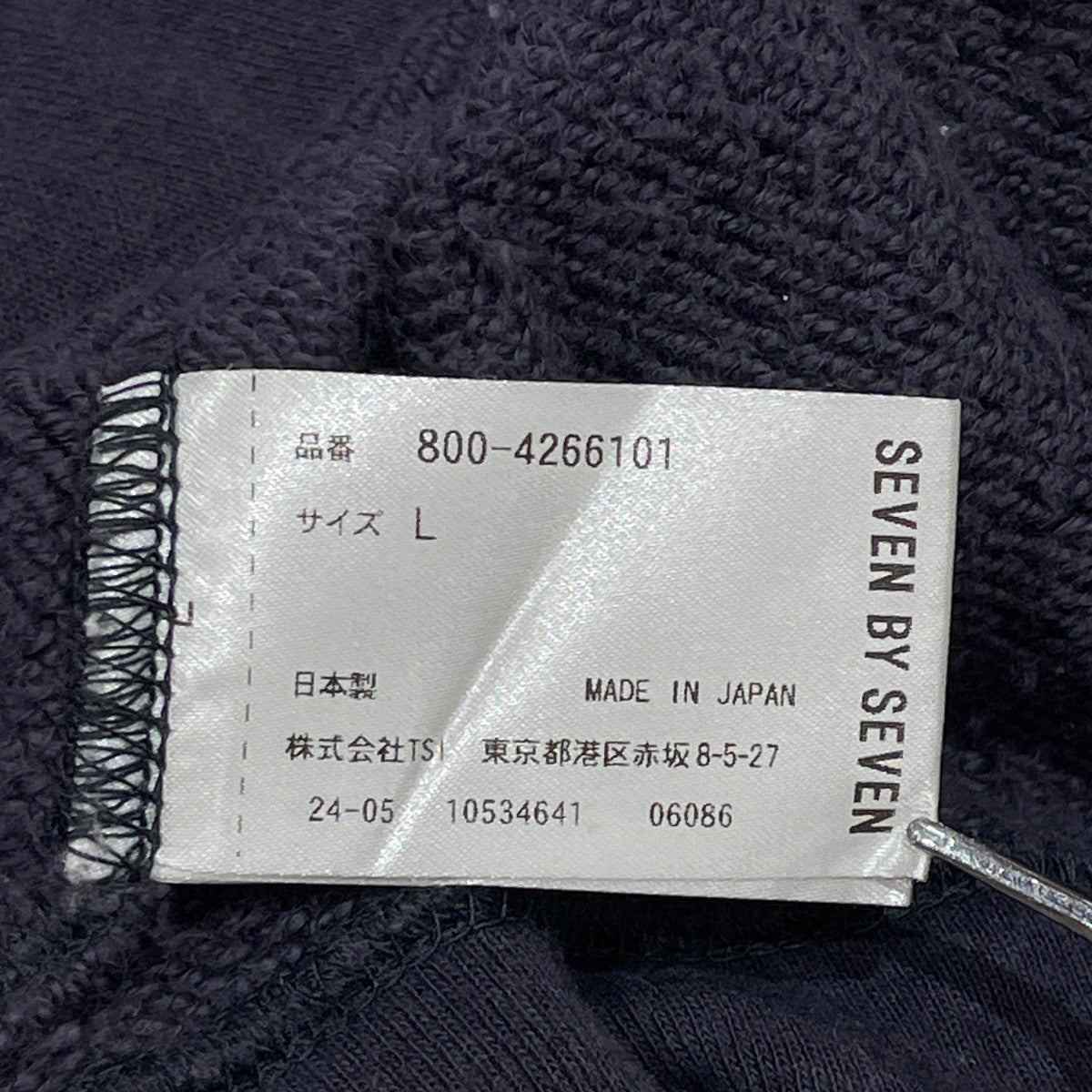 SEVEN BY SEVEN SWEATスウェット800-4266101 古着・中古-6枚目のアイテム画像