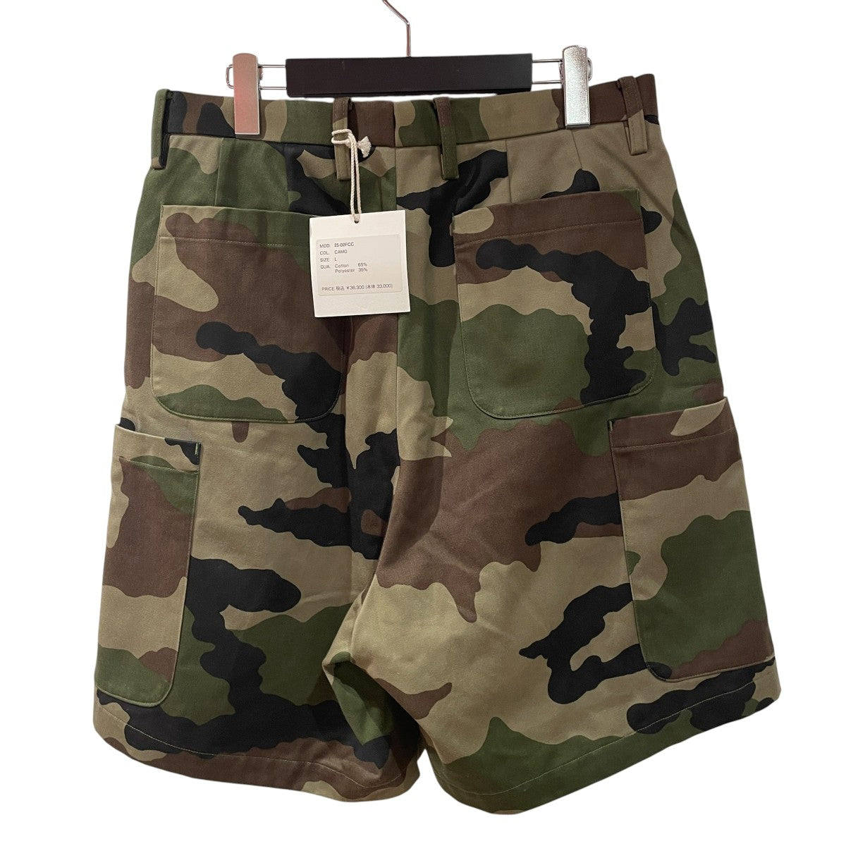 NEAT 90’s French F-2 CAMO Cargo Shorts CAMOハーフパンツ25-02FCC 古着・中古-2枚目のアイテム画像