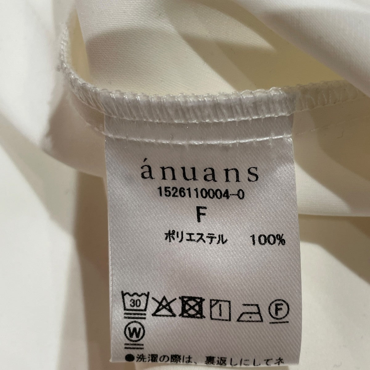 anuans ダブルサテンショールカラーブラウス長袖ブラウス1526110004-0 古着・中古-6枚目のアイテム画像