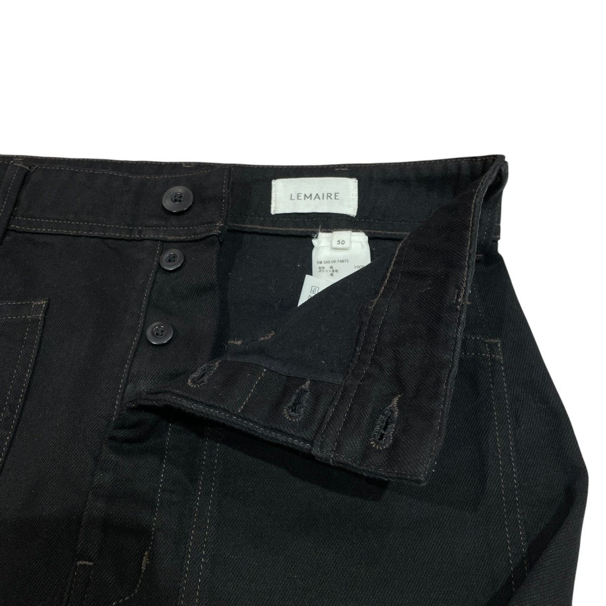 LEMAIRE DENIM SAILOR PANTSデニムパンツ 古着・中古-3枚目のアイテム画像
