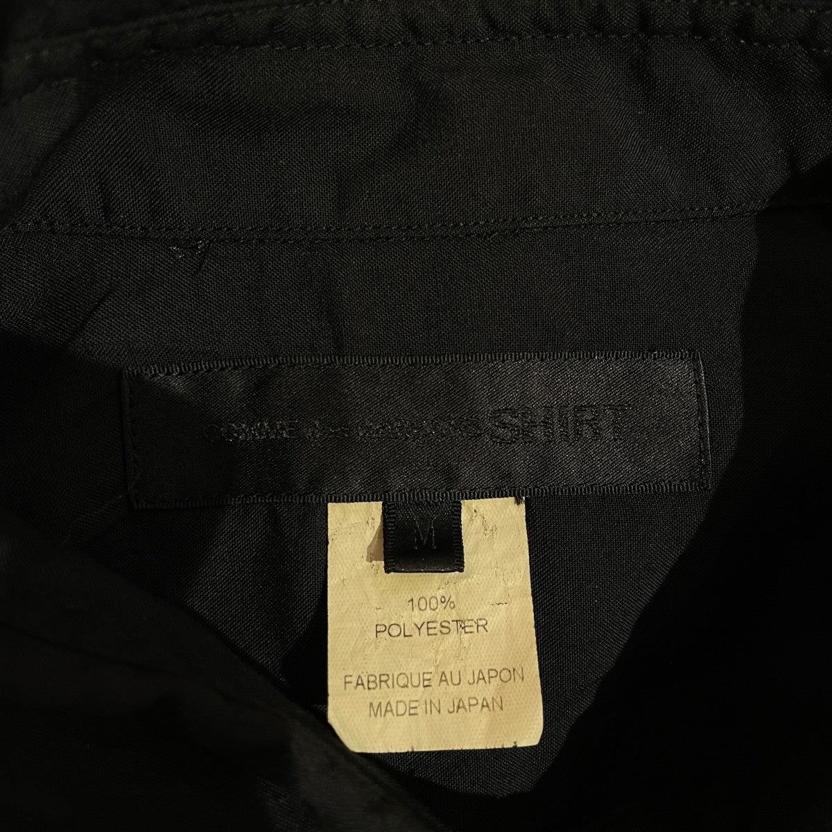 COMME des GARCONS SHIRT POLYESTER POPLIN GARMENT TREATED SHIRT長袖シャツFQ-B509 古着・中古-6枚目のアイテム画像