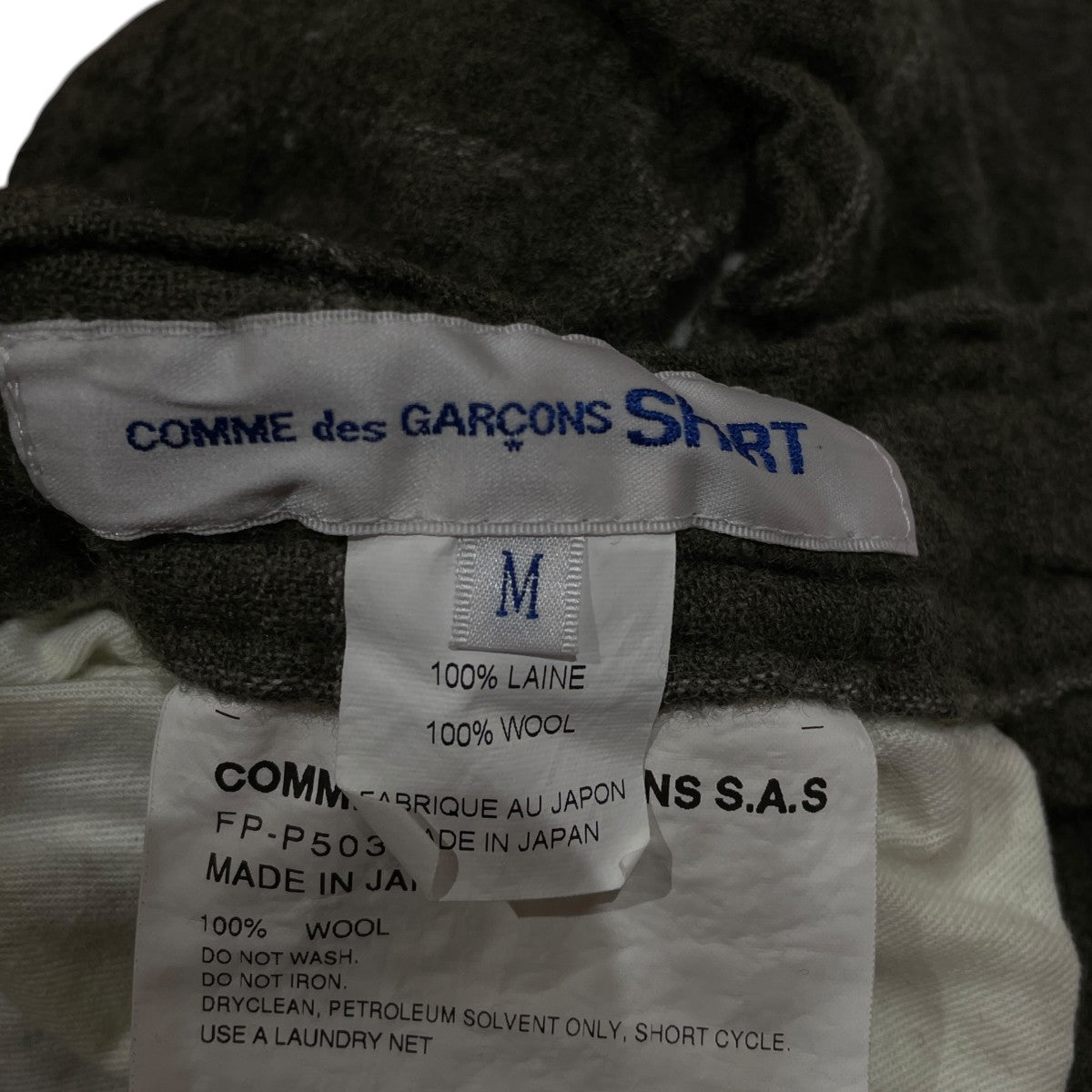 COMME des GARCONS SHIRT Window Pane Check TrousersウールパンツFP-P503 古着・中古-5枚目のアイテム画像