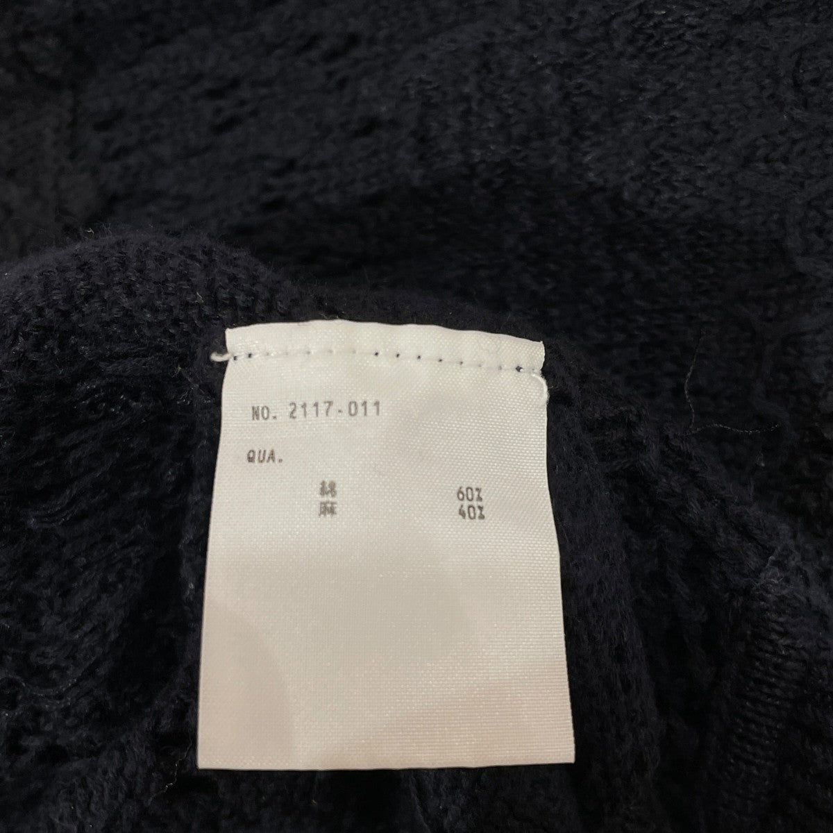 LAD MUSICIAN クルーネックニット2117-011 古着・中古-7枚目のアイテム画像
