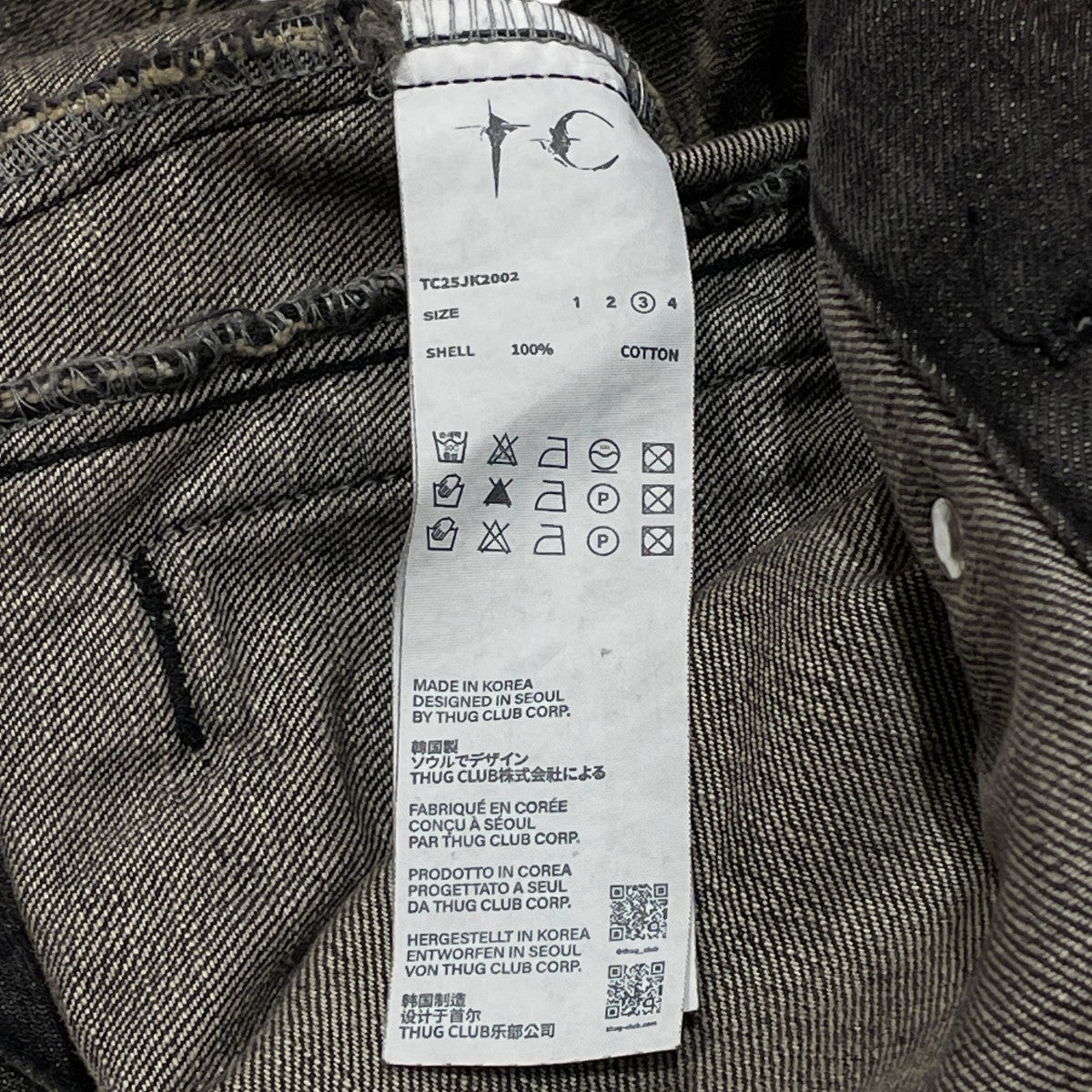 25AWハードウォッシュド ダメージ デニム ジャケット   HARD-WASHED DAMAGED DENIM JACKETデニムジャケットTC25JK2002