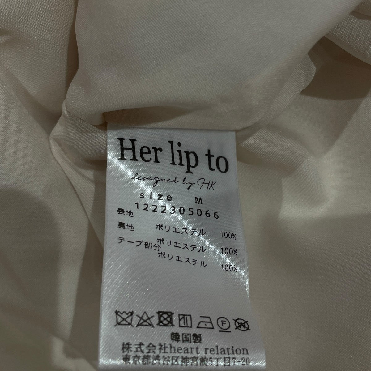 Her lip to エンドレスロマンスロングドレスドレス1222305066 古着・中古-5枚目のアイテム画像