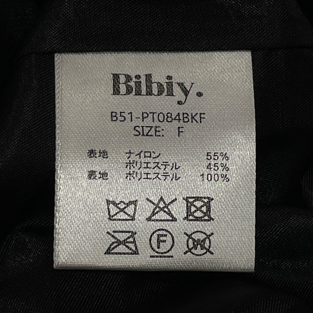 STARRY PANTSベロアパンツB51-PT084BKF
