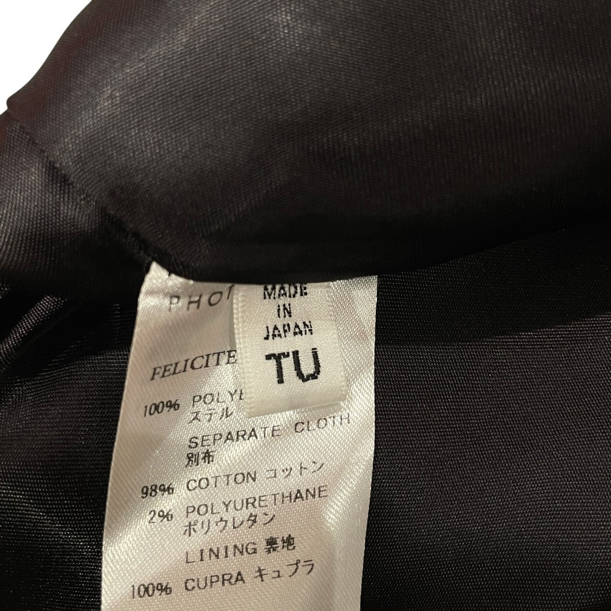 OVERSIZED BLOUSON JACKETジップジャケット242FCT