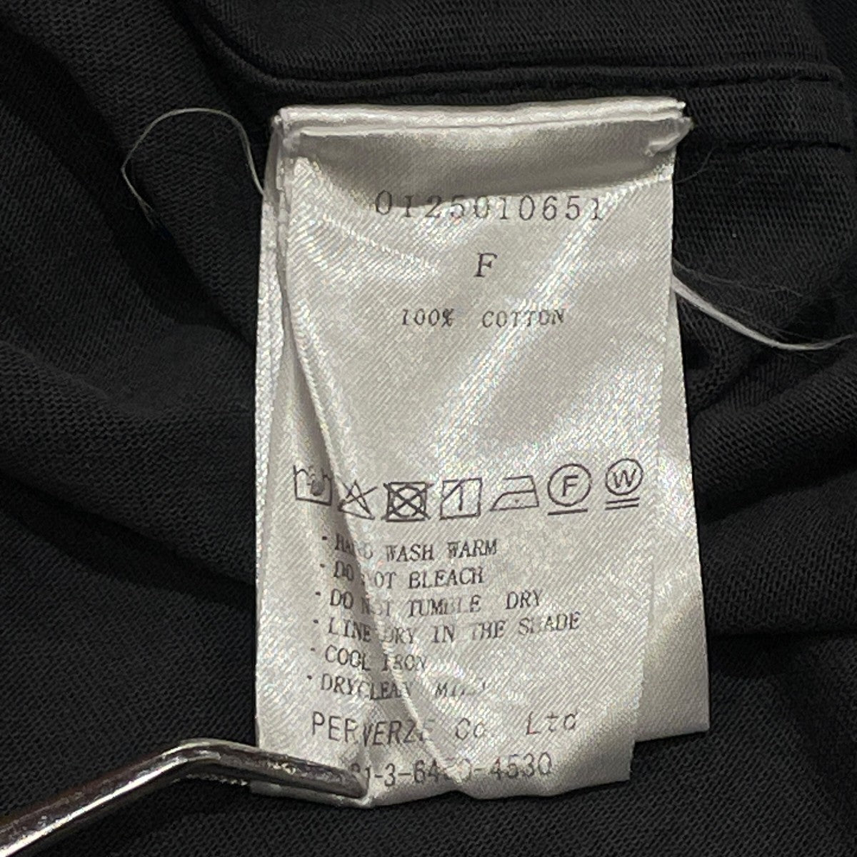 T-SHIRTＴシャツ0125010651