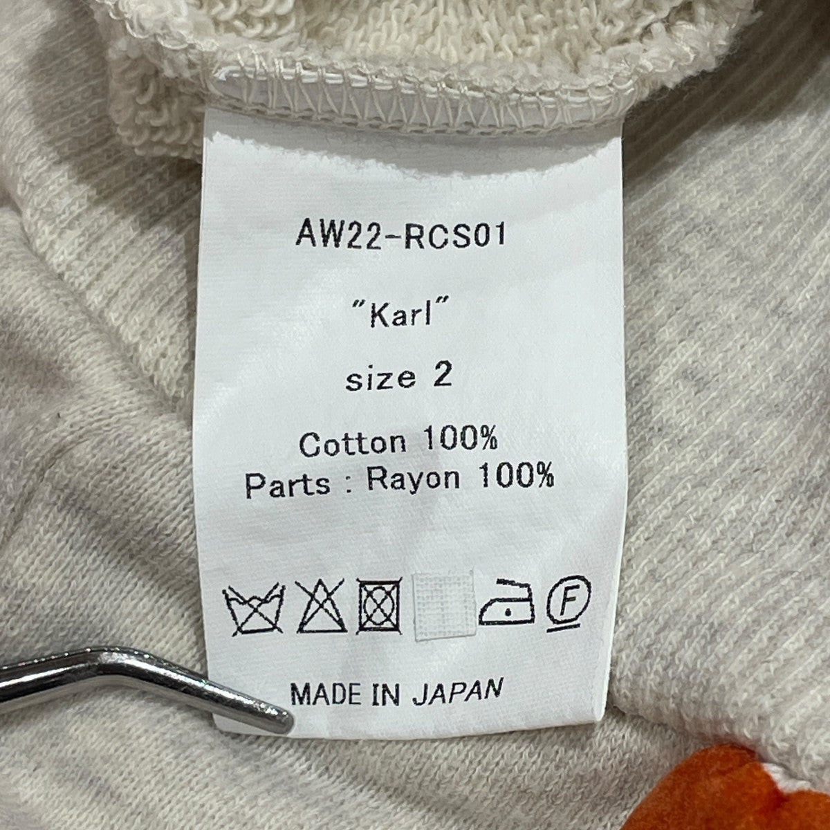 SWEAT総柄スウェットAW22-RCS01