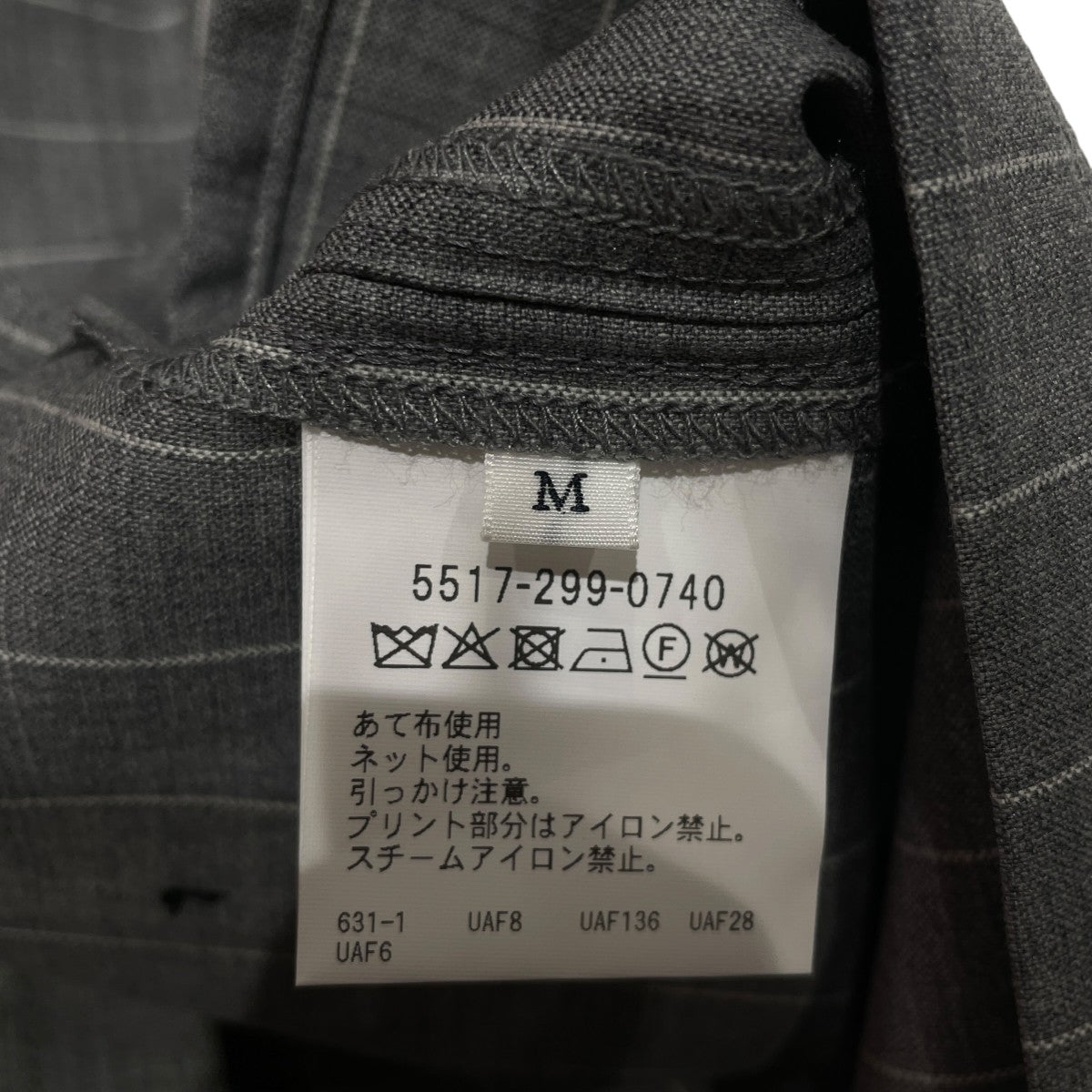 ゲームシャツ5517-299-0740