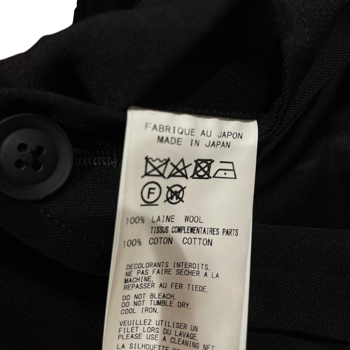 Yohji Yamamoto pour homme 裁ち切りラペルJギャバリバーシブルテーラードジャケットHR-J22-100 古着・中古-8枚目のアイテム画像