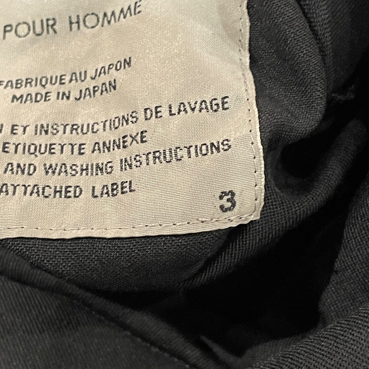 Yohji Yamamoto pour homme 裁ち切りラペルJギャバリバーシブルテーラードジャケットHR-J22-100 古着・中古-9枚目のアイテム画像