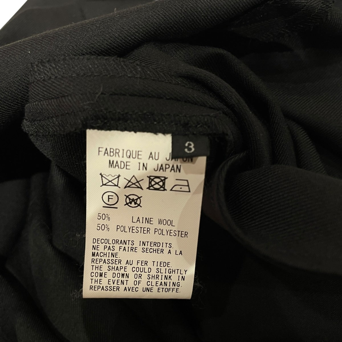 21SSInseam Buttons OverallsオールインワンGT-D01-100
