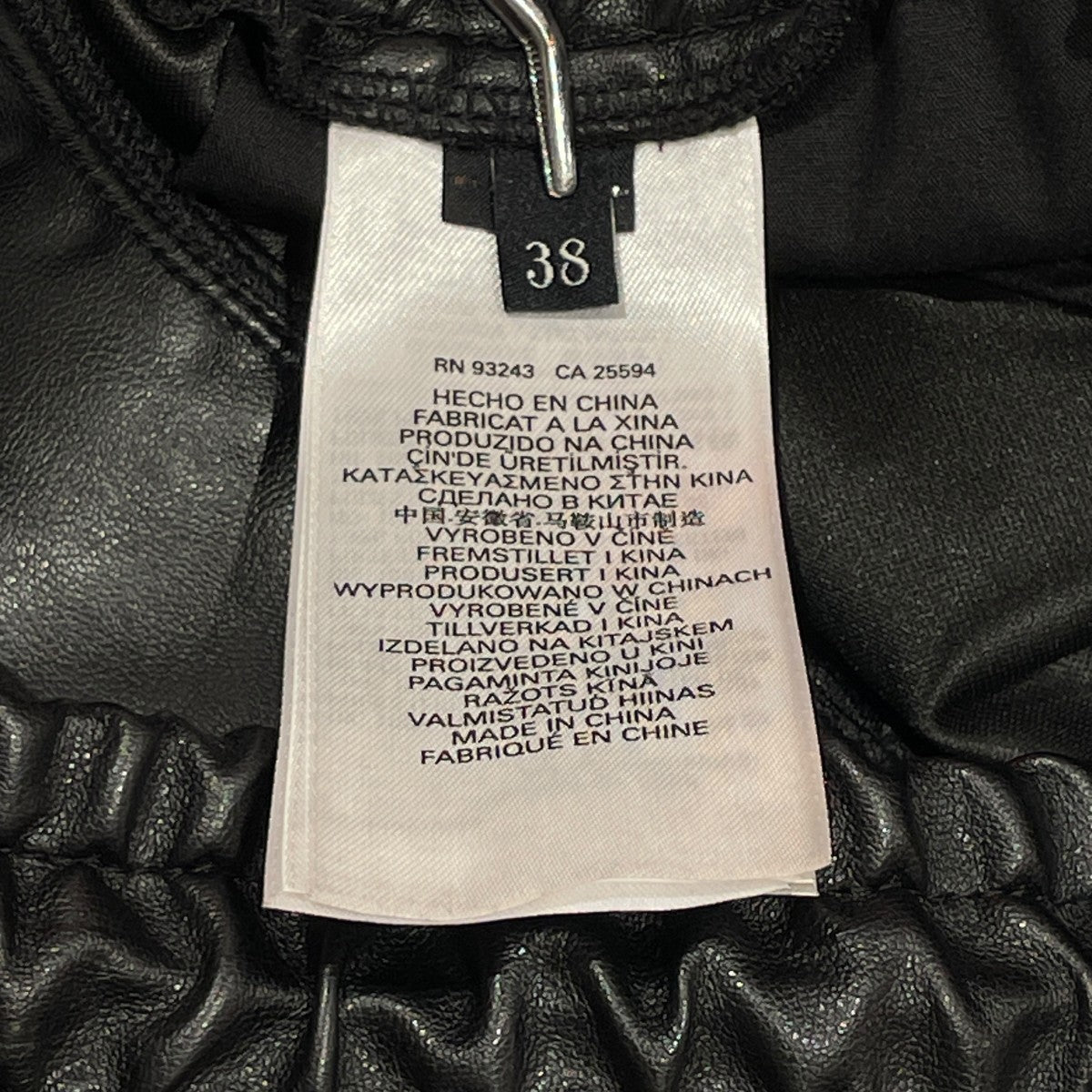 DIESEL P-MARTY-LTHFイージーパンツA13902 古着・中古-5枚目のアイテム画像