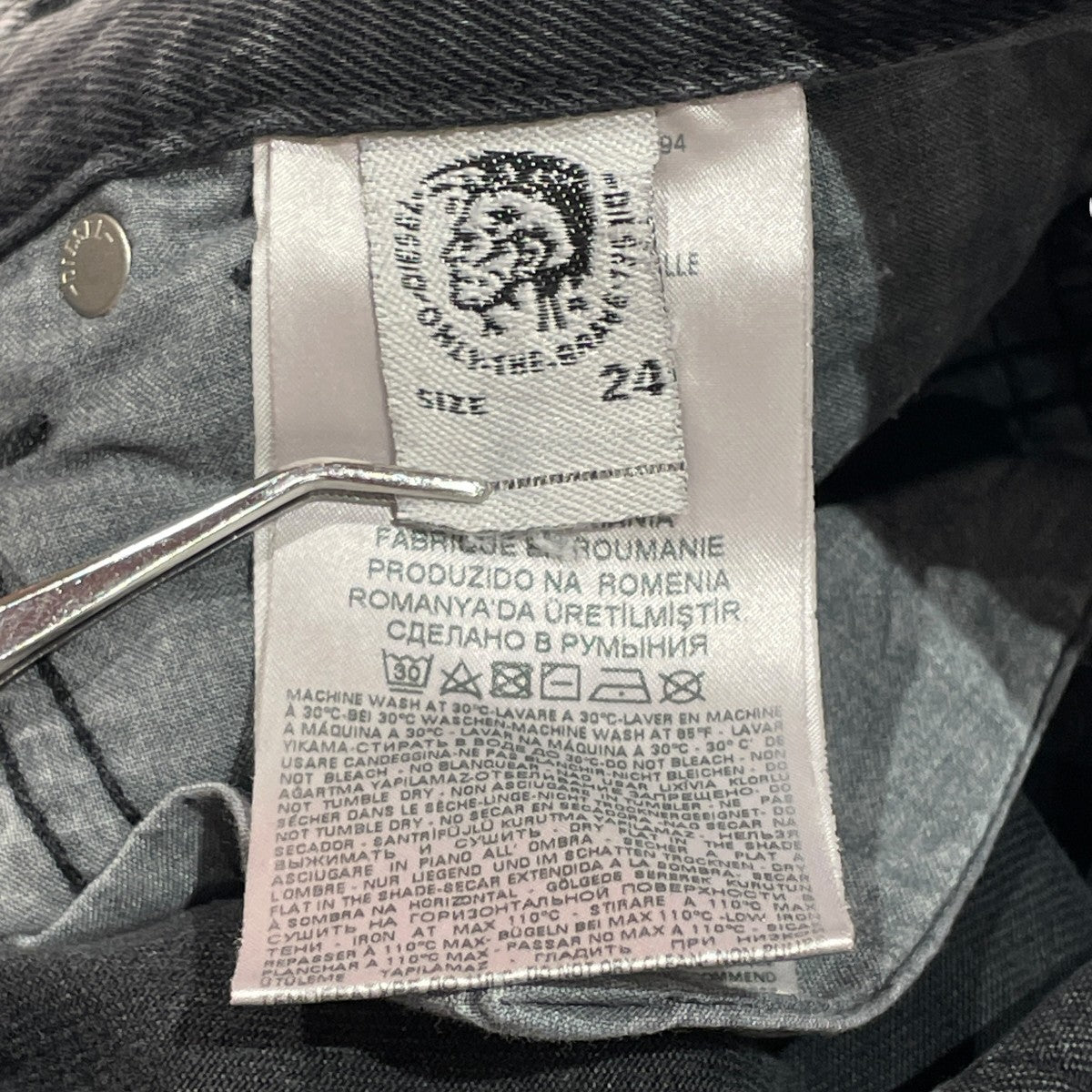 DIESEL WIDEEデニムパンツ 古着・中古-5枚目のアイテム画像