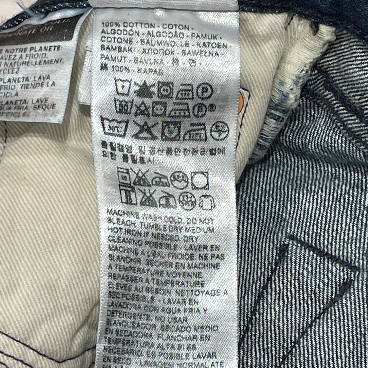 LEVI’S 赤耳 ボタン裏4420デニムパンツ00501-1331 古着・中古-5枚目のアイテム画像