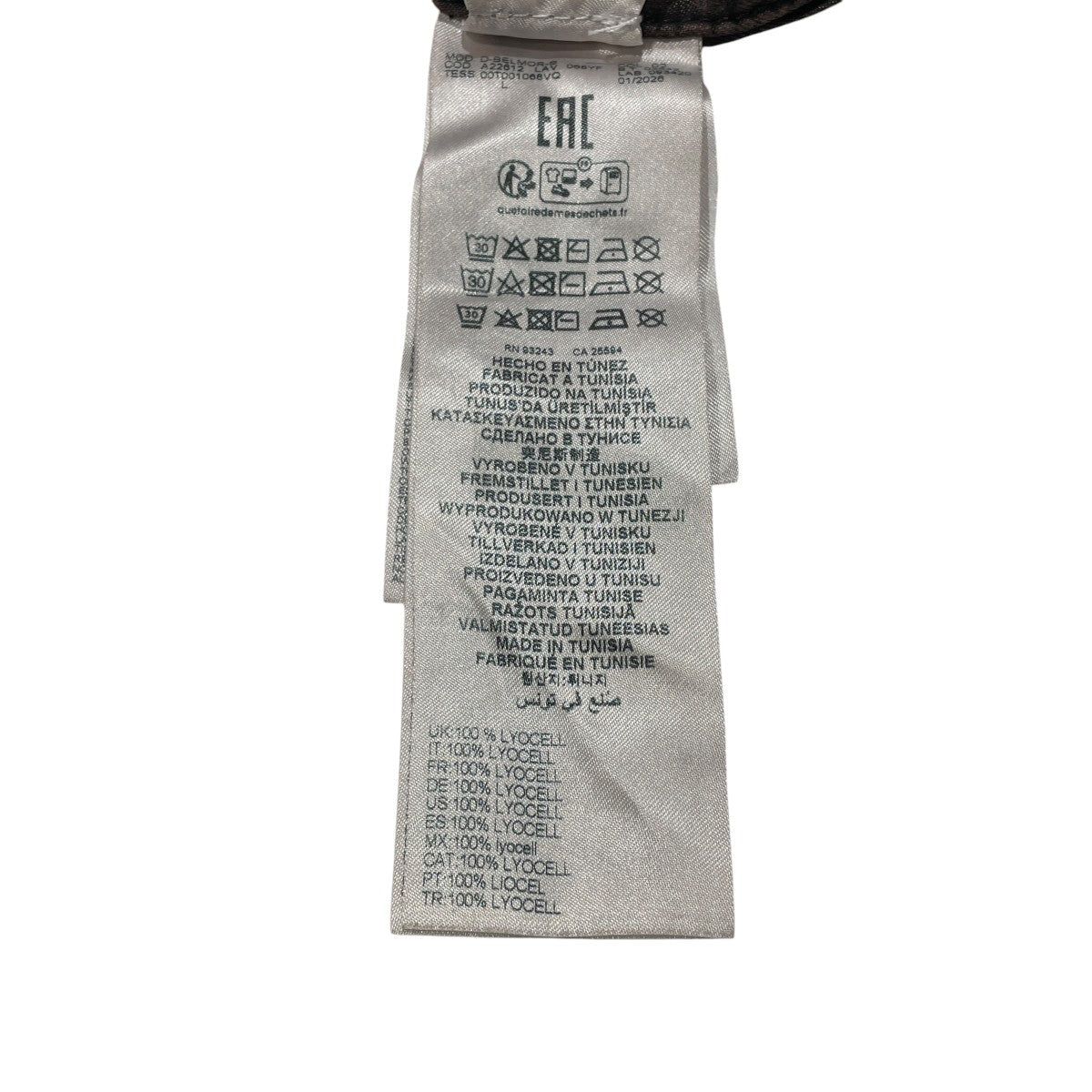 DIESEL D-BELMOR-SジャケットA22612 古着・中古-6枚目のアイテム画像