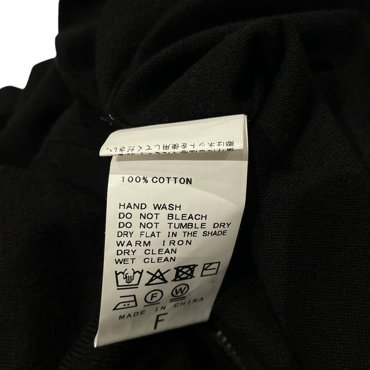 foll italy spinning giza cotton zip hoodieジップパーカー26 080 684 0006 3 0 古着・中古-6枚目のアイテム画像