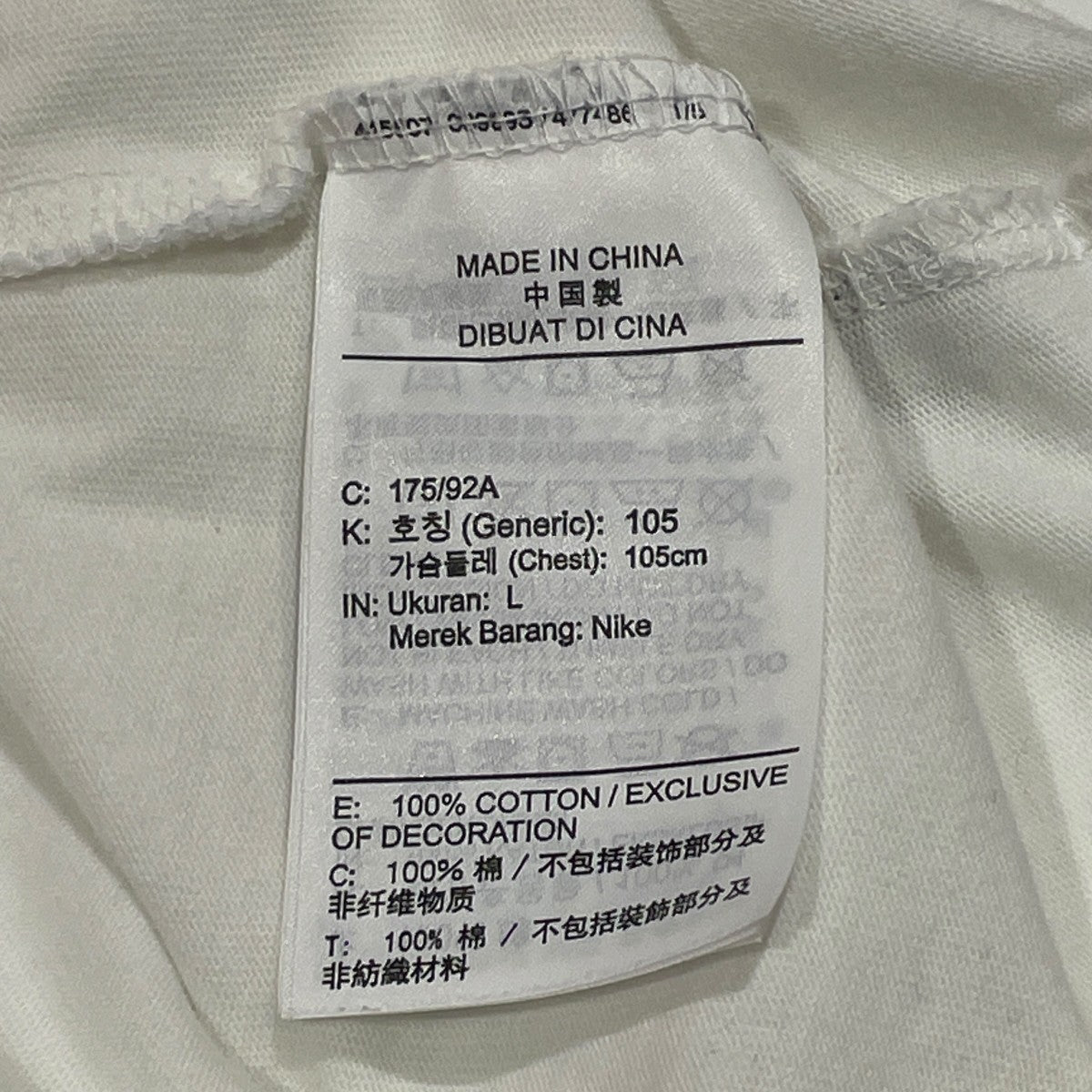 8Ball T半袖Tシャツ