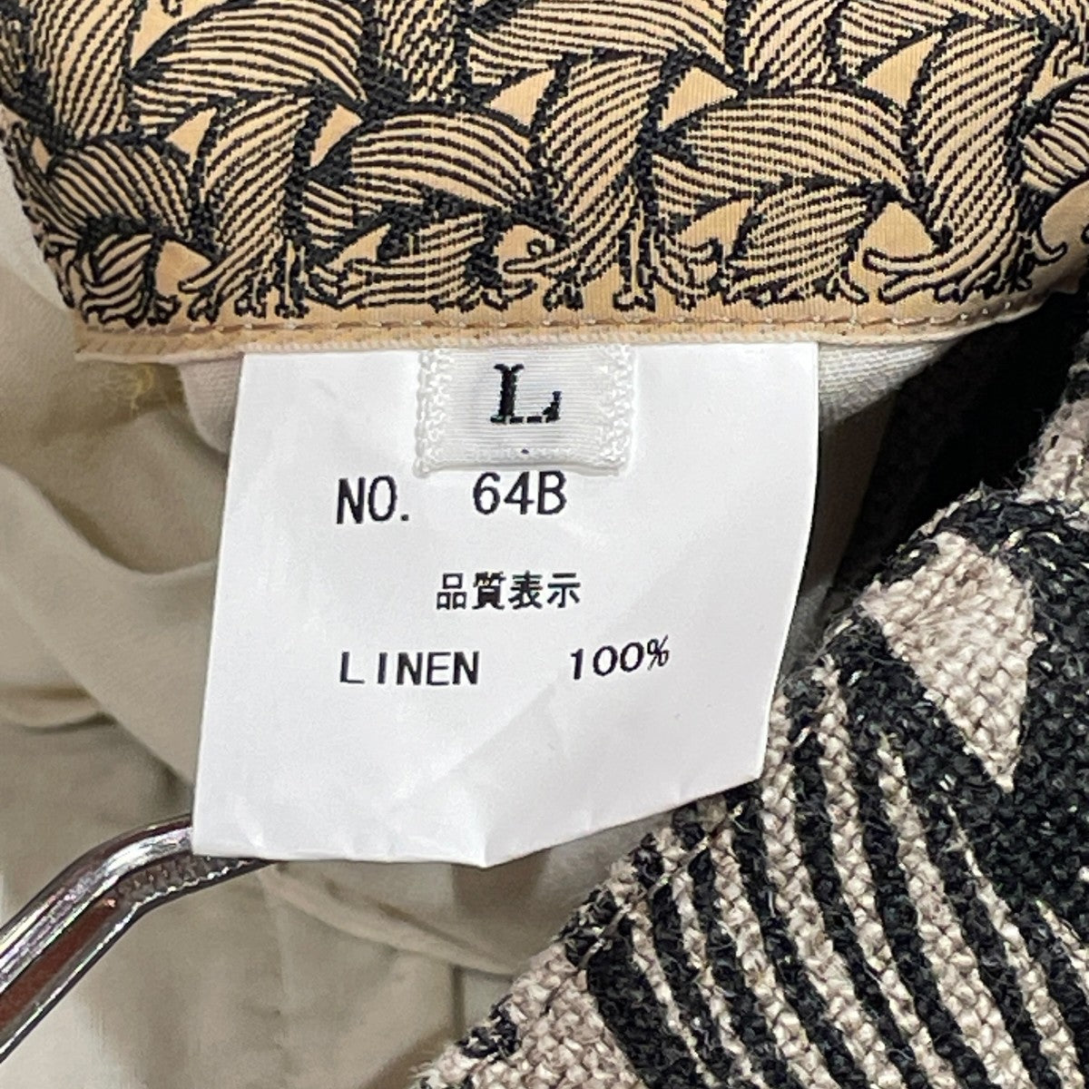 Nemeth PANTSハーフパンツ64B 古着・中古-5枚目のアイテム画像