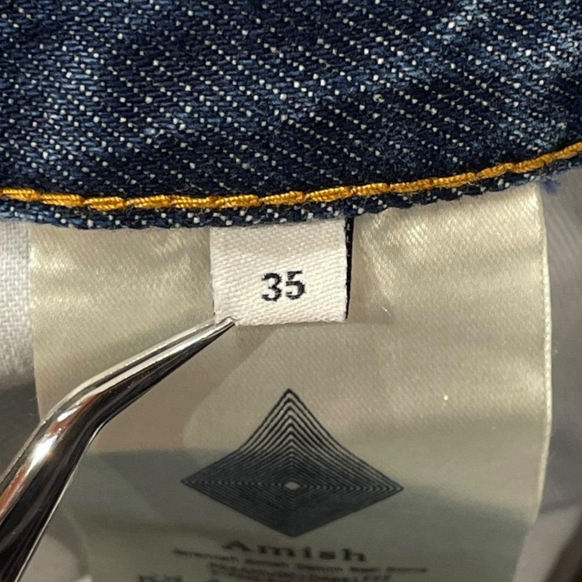 AMISH DENIM REAL STONEデニムパンツP22AMU001D4691777 古着・中古-6枚目のアイテム画像