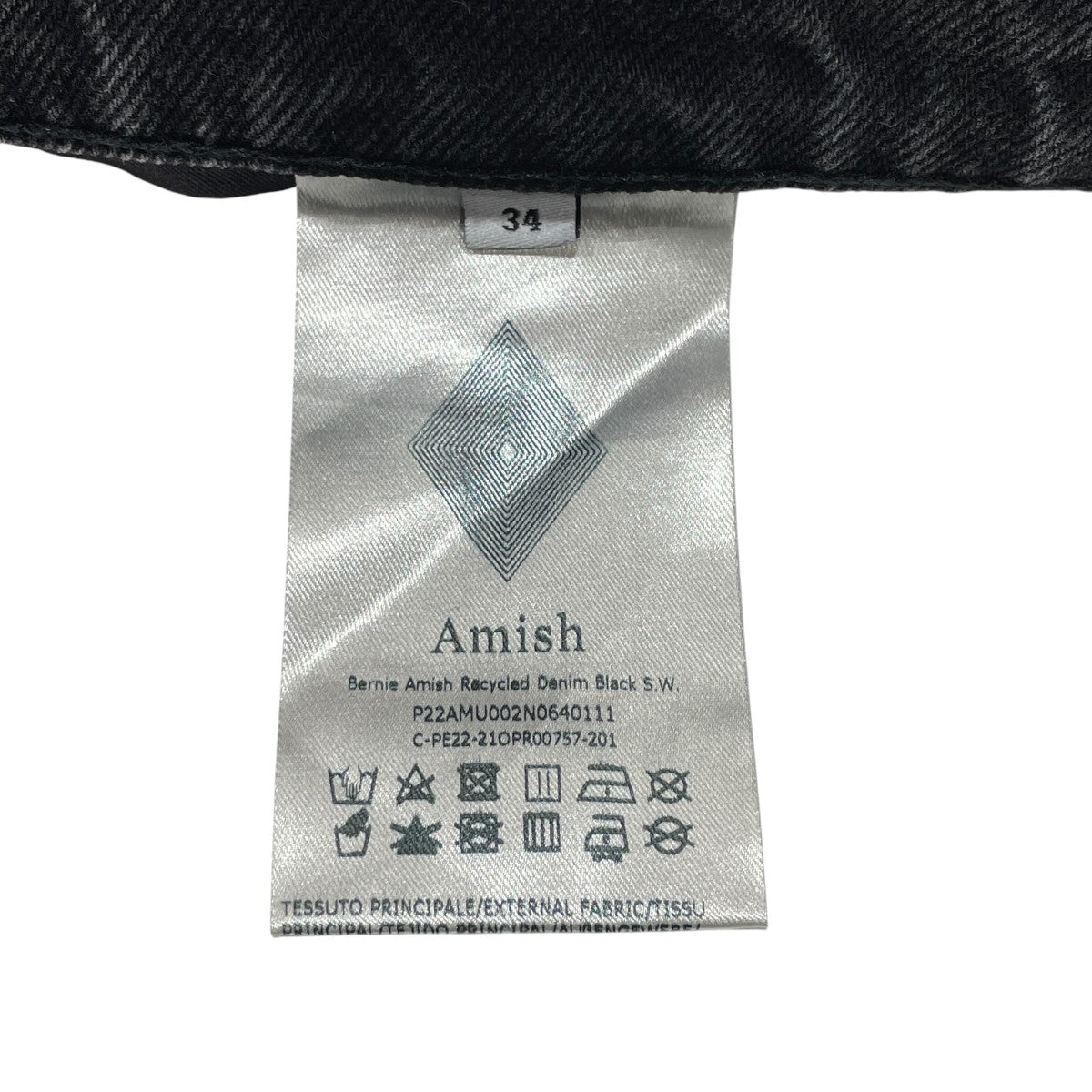 AMISH RECYCLED DENIM BLACK S．WデニムパンツP22AMU002N0640111 古着・中古-5枚目のアイテム画像