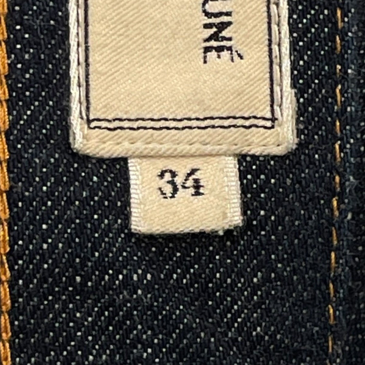 MAISON KITSUNE デニムパンツKMP39000 古着・中古-6枚目のアイテム画像