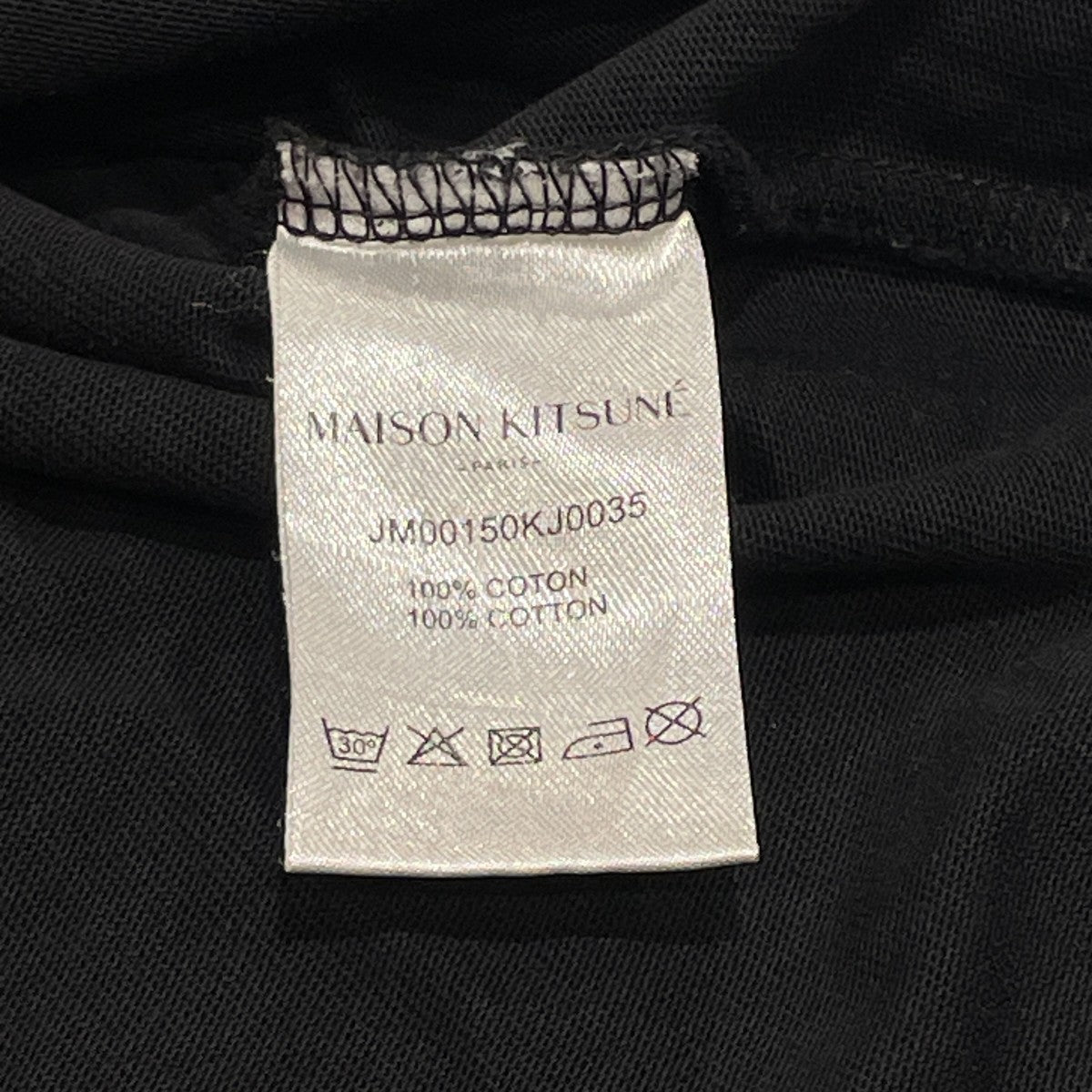 MAISON KITSUNE T-SHIRT半袖TシャツJM00150KJ0035 古着・中古-6枚目のアイテム画像