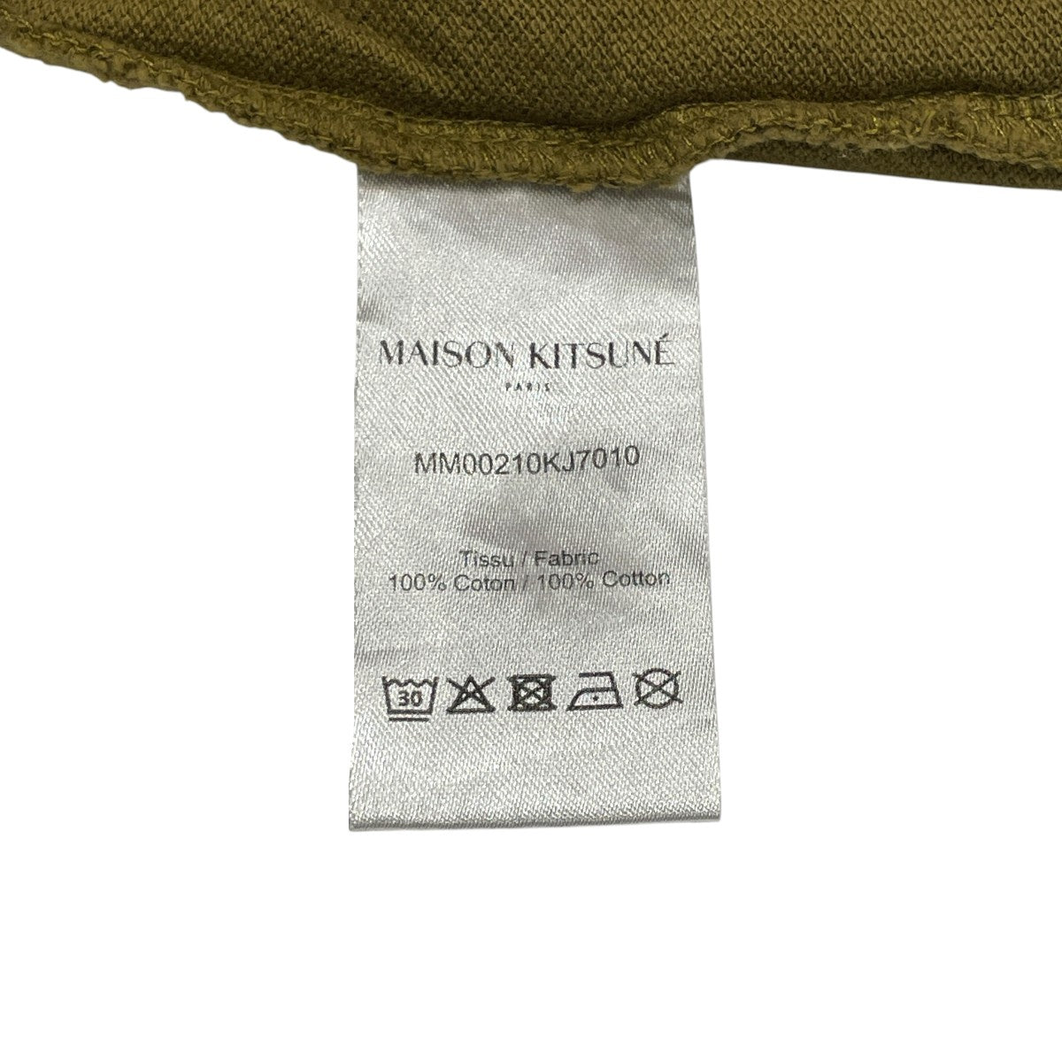 MAISON KITSUNE 半袖ポロシャツMM00210KJ7010 古着・中古-6枚目のアイテム画像