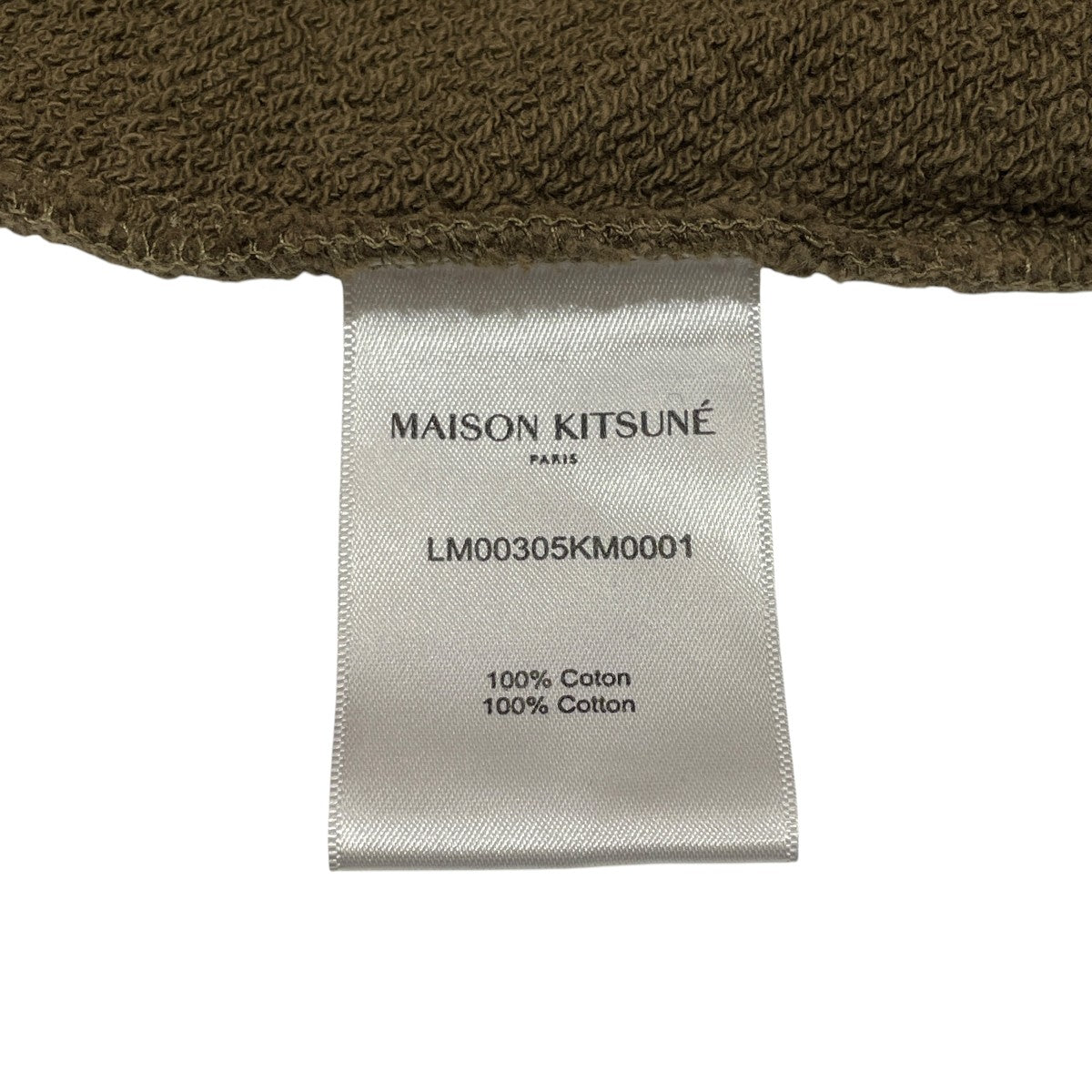 MAISON KITSUNE スウェットLM00305KM0001 古着・中古-6枚目のアイテム画像