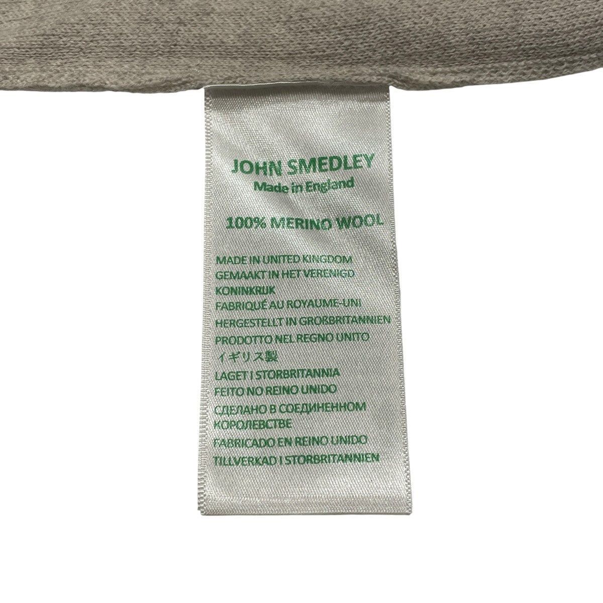 JOHN SMEDLEY ニット 古着・中古-6枚目のアイテム画像