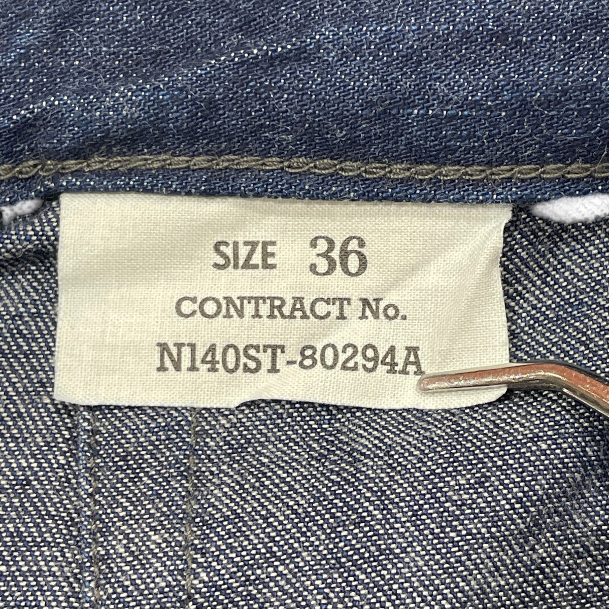 U．S．NAVY 1943 UTILITY PANTSデニムパンツN140ST-80294A