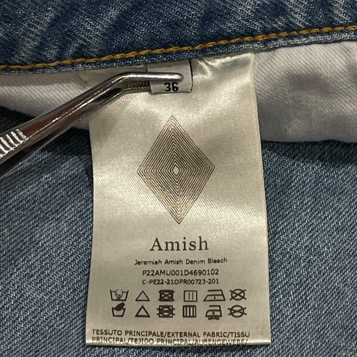 AMISH PANTSデニムパンツP22AMU001D4690102 古着・中古-5枚目のアイテム画像