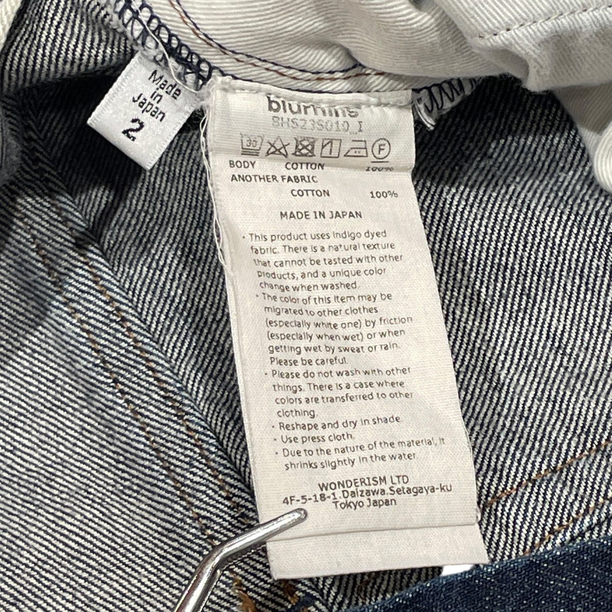blurhms 12．9oz Selvage Denim GI-belt PantsデニムパンツBHS235010 古着・中古-5枚目のアイテム画像