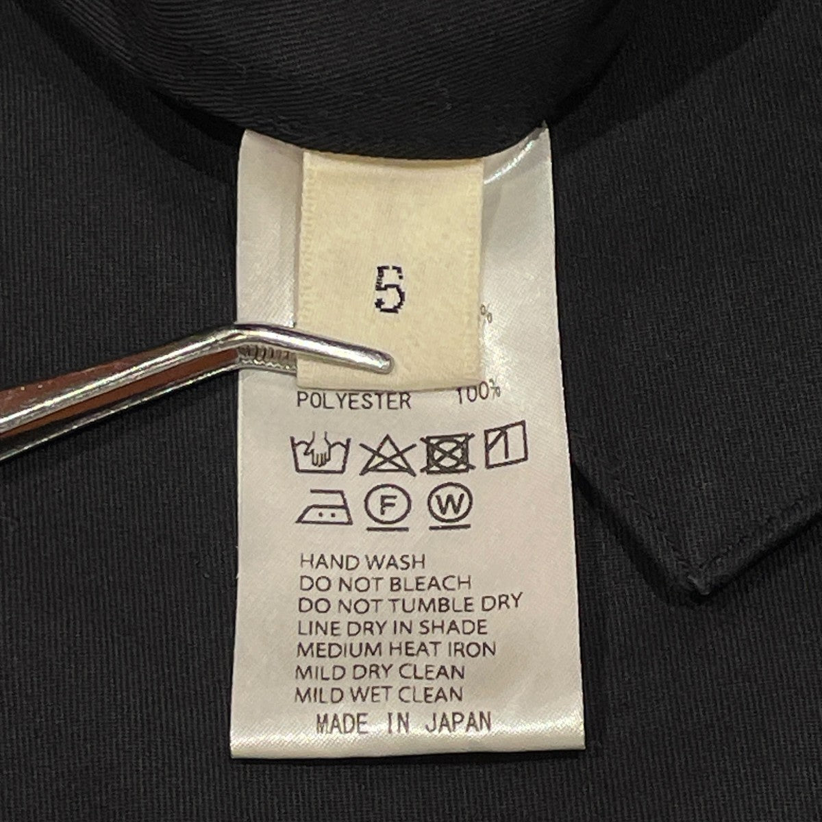 unfil egyptian cotton-twill fishingフィッシングシャツWZFL-UM209 古着・中古-6枚目のアイテム画像