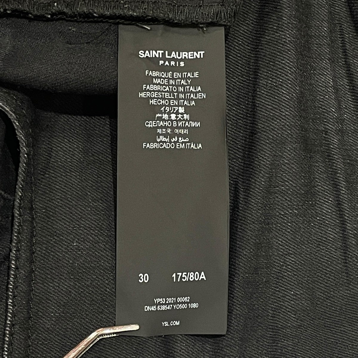 JEANSデニムハーフパンツ638547