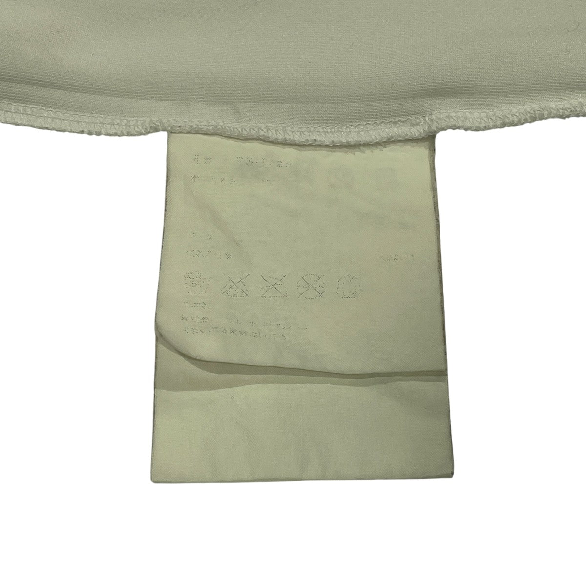 COMME des GARCONS HOMME PLUS Tシャツ 古着・中古-6枚目のアイテム画像