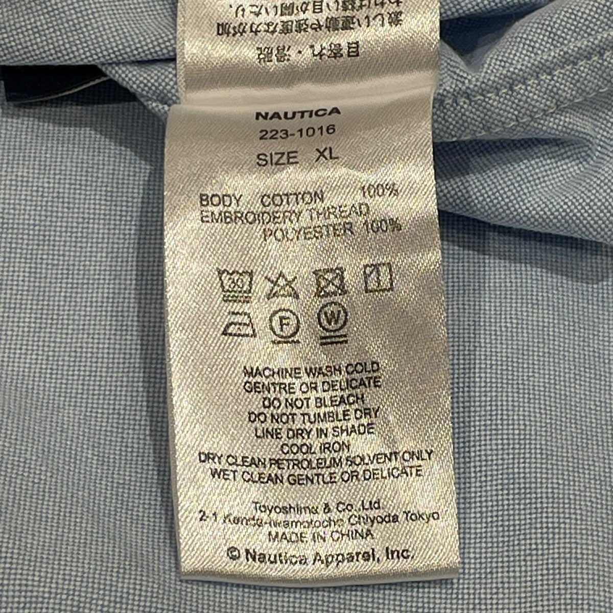 SHIRT長袖シャツ223-1016