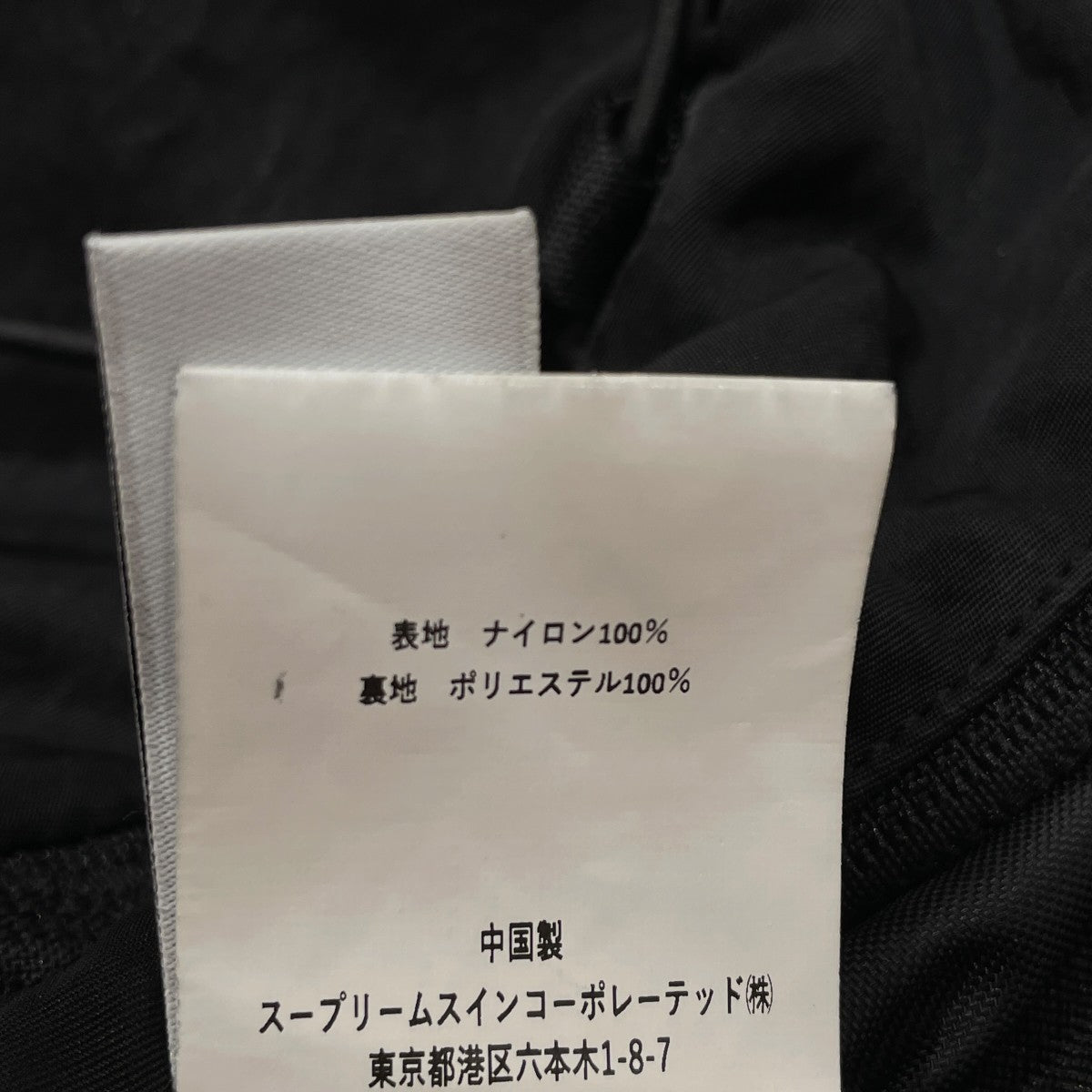 ショルダーバッグ2601354