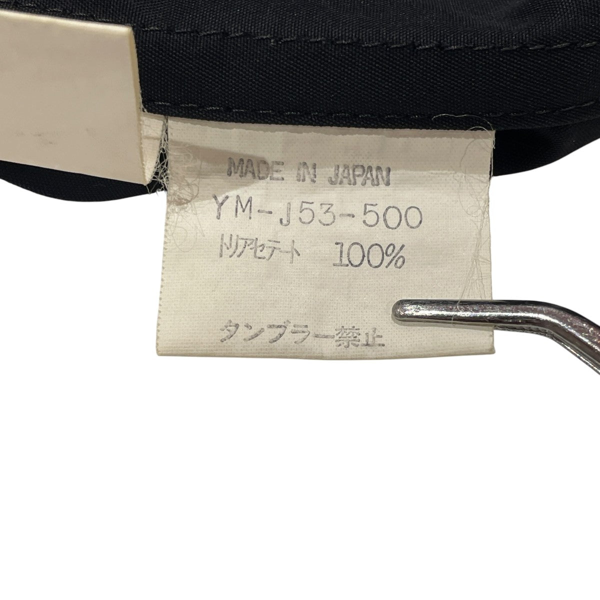 Y’s 半袖シャツYM-J53-500 古着・中古-6枚目のアイテム画像