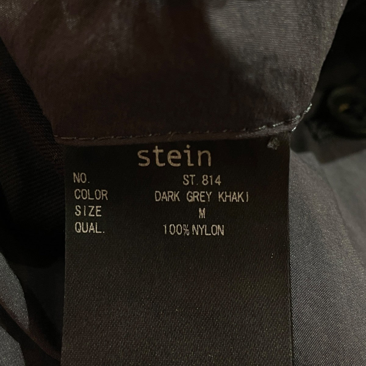 WINDPROOF NYLON WIDE EASY SHORT TROUSERS - BLACKハーフパンツST.814