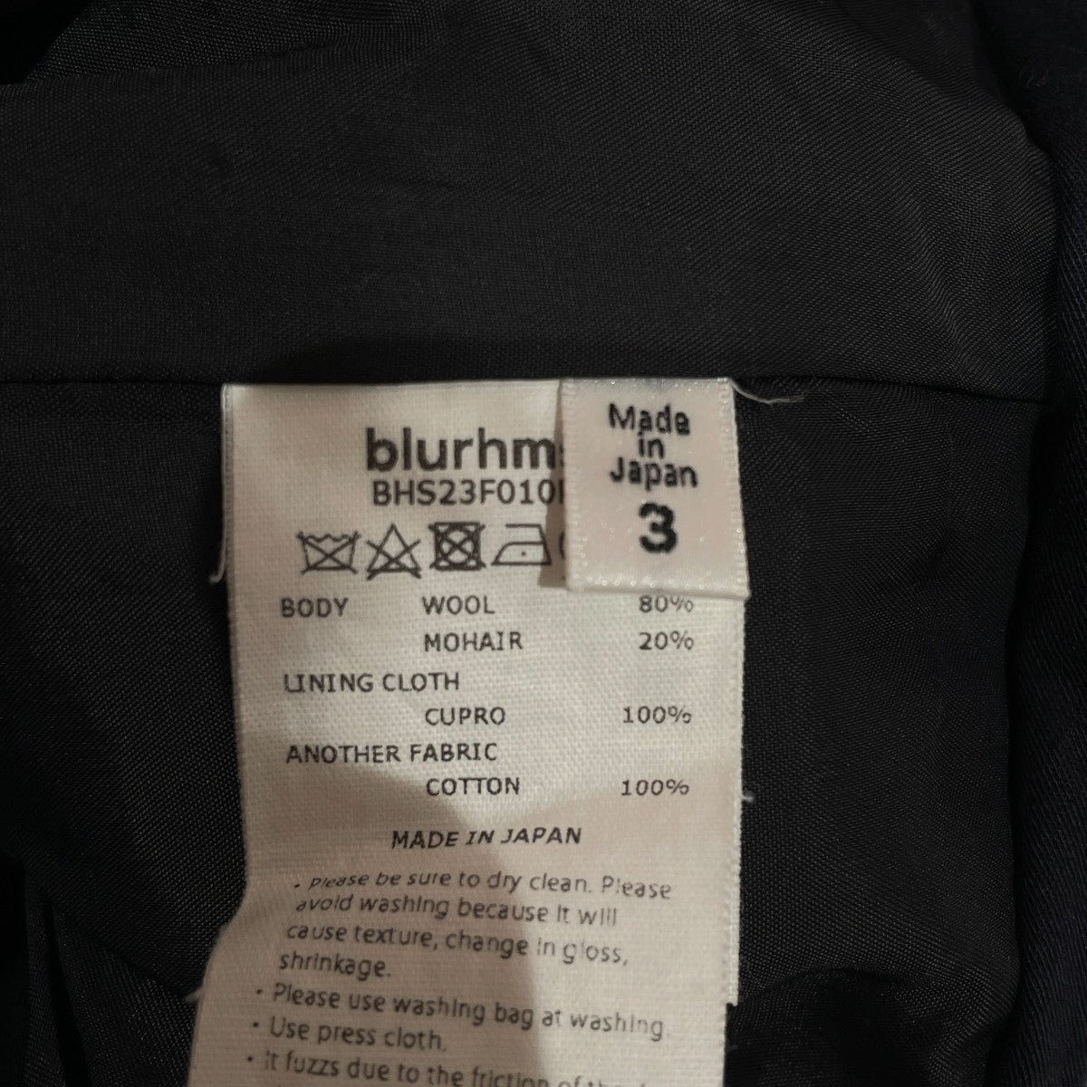 Wool Mohair Super Wide Slacks #DarkNavyスラックスBHS23F010MO