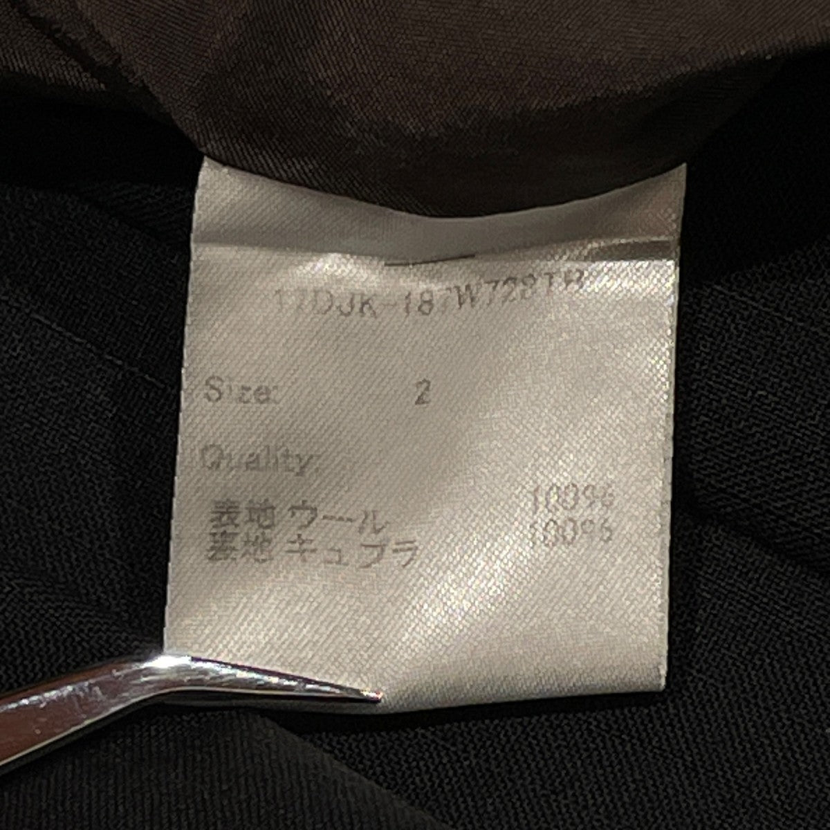 JACKETテーラードジャケット